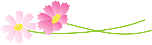 コスモス 秋のイラスト 無料イラスト フリー素材