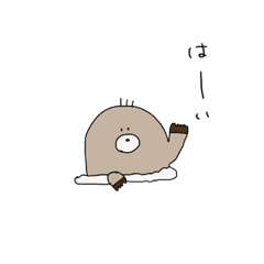 かわいいもぐら Lineスタンプ Hinakosu