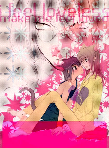 Loveless anime