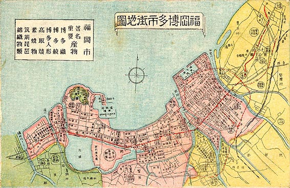 博多湾大図鑑 博多湾古地図ギャラリー