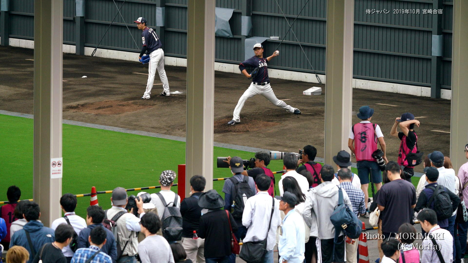 侍ジャパン合宿 キャンプ 19年10月22日 26サンマリンスタジアム宮崎で実施 宮崎一県民が語る あれこれ キャンプ中心偏