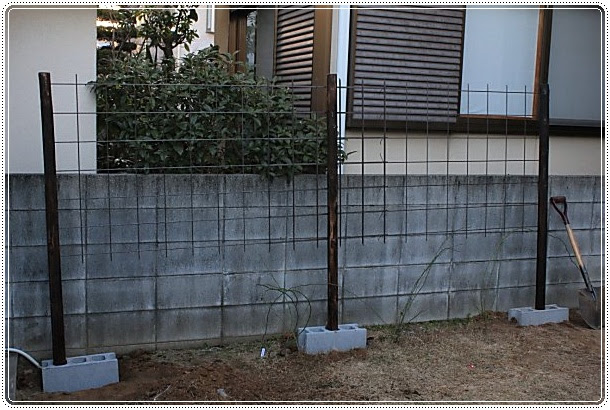 きまぐれバラブログ Diy