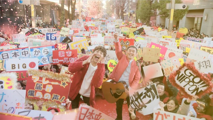 ゆず 新曲 うたエール がitunes総合ランキング首位獲得 新メンバーと大合唱した新