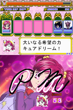 あの Yes プリキュア5 がdsに登場だナッツ 11月に出るココ 電撃オンライン