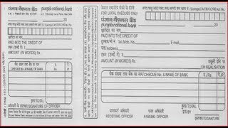 Hdfc Bank Deposit Slip / 【How to】 Fill Up Hdfc Deposit Slip / Safety of hdfc bank deposits ...