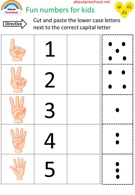  number matching preschool numbers preschool preschool worksheets