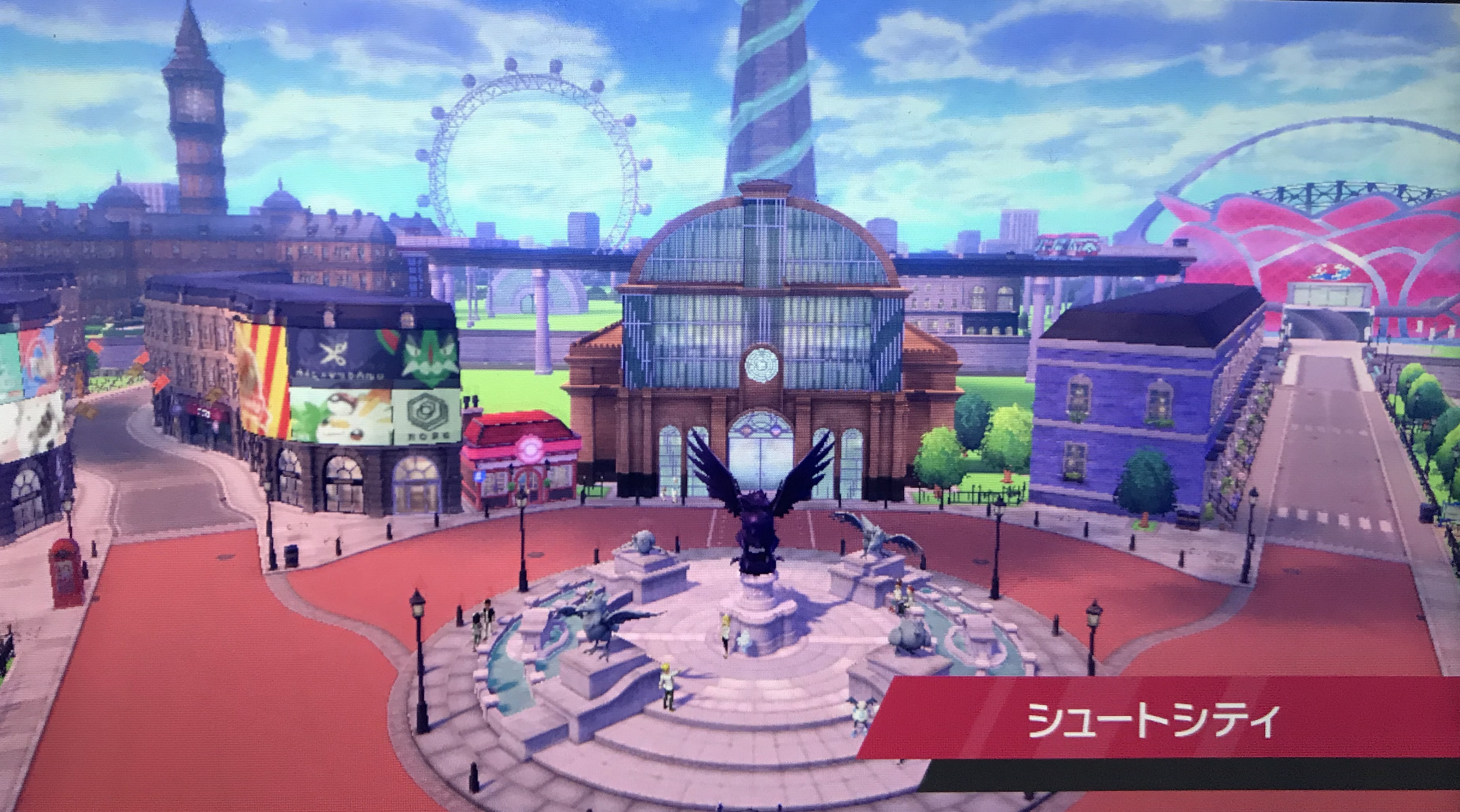 コンプリート ポケモン 地方 モデル 中国地方 ただクールな画像