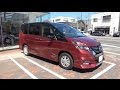 [10000ダウンロード済み√] ���産 新型 2016 243155-日産 新��� 2022