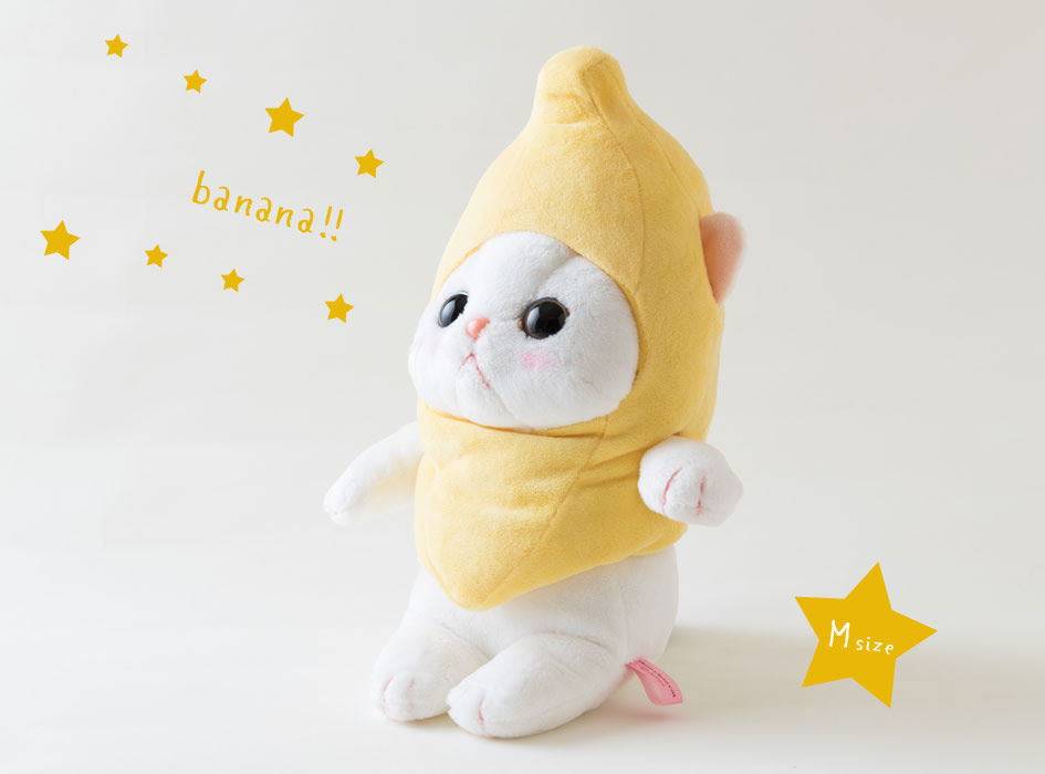 追加 一生 を必要としています 猫 の ぬいぐるみ かわいい N Zushi Jp