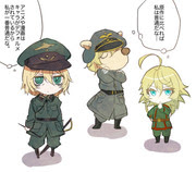 幼女戦記100users入り 17 Pixiv年鑑 B