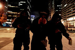 卍 NO FUTURE KREW 卍