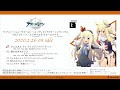 画像 アズールレーン コロンビア 224461-アズールレーン コロンビア ドロップ