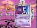 画像 カードゲーム gba 210069-カードゲーム gba