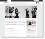 ナタリー - [Power Push] Perfume「Sweet Refrain」インタビュー (1/3)