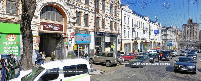 Хостел Риали Централ