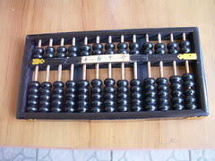 Abacus