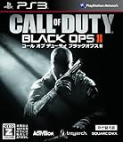 コール オブ デューティ ブラックオプスII (吹き替え版)初回生産特典 DLC「NUKETOWN 2025」同梱【CEROレーティング「Z」】