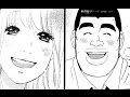 最高のコレクション おすすめ 漫画 アニメ化 102384-おすすめ 漫画 アニメ化