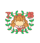 動く 80年代ファンシーイラスト Lineスタンプ 直