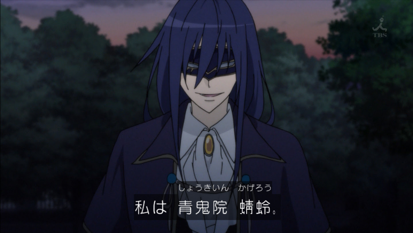 売りスレまとめ いろいろ 妖狐 僕 Ss 5話