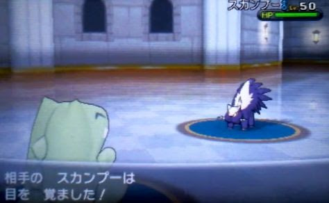 ポケモンxy 眠り仕様変更 ねむりターンリセット 催眠吠えループは ポケモン剣盾 ソードシールド 攻略 最新情報 Pokemon Times