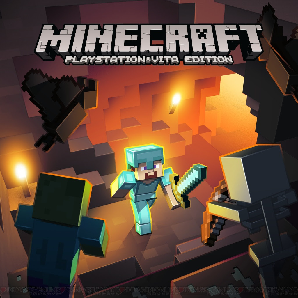 マインクラフト Vita チュートリアル 攻略