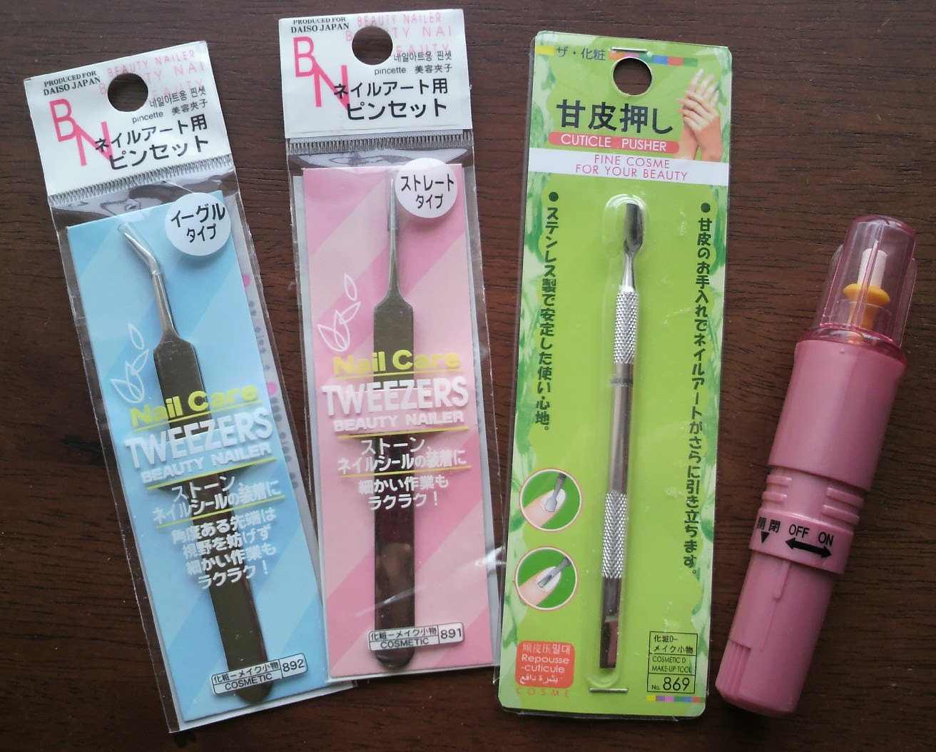 ネイル用品が片付かないあなたへ ネイル用品のスッキリ収納方法