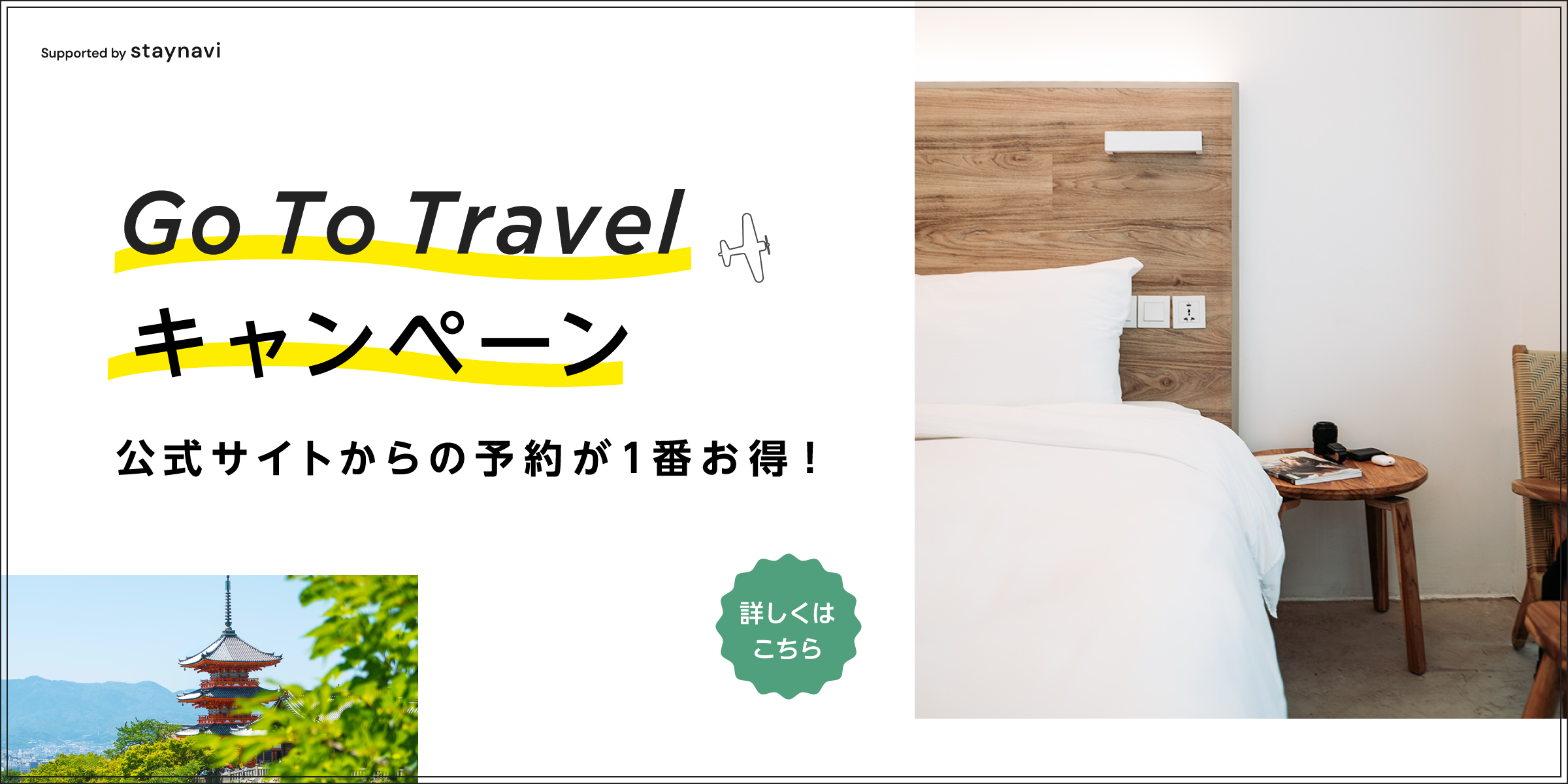 ささゆう プラス ｌ６ 横移動基本型 ｌ６ ２３２ｙｈ ｋ ｗ４ ６４８７６３ 品番 L6232yhkw4 0 送料別途見積り 法人 事業所限定 外直送 店舗受取 Www Sncservice Net