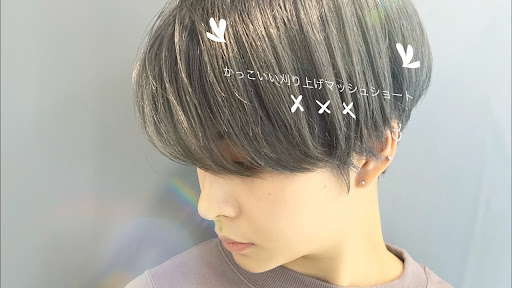 イメージ