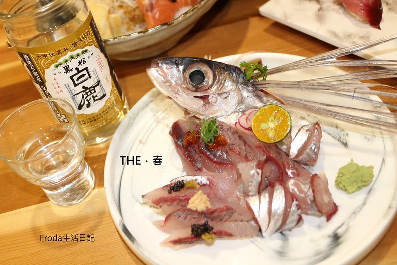南京復興日本料理 The 春 Cp值超高的海鮮丼飯 握壽司 生魚片 美味時尚推薦 Froda生活日記 痞客邦