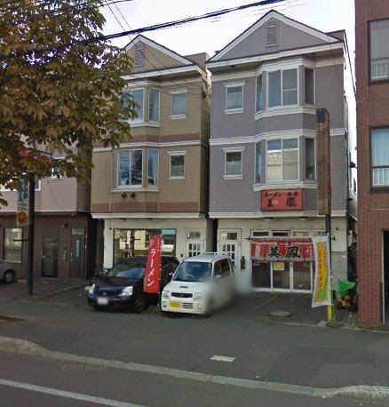 札幌市東区北四十四条東 180 000円 札幌のテナント 不動産情報 貸事務所 貸店舗探しはエムズ