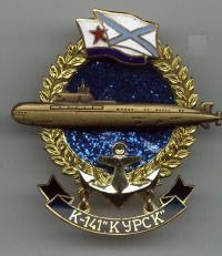 http://www.tridentmilitary.com/new-photos10/b184.jpg