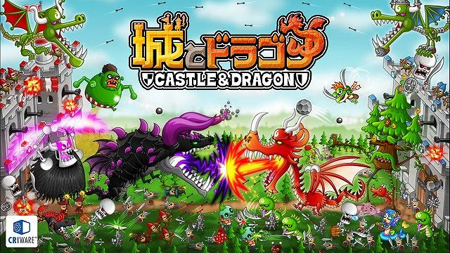 城ドラの対空おすすめキャラクター 無課金でgo