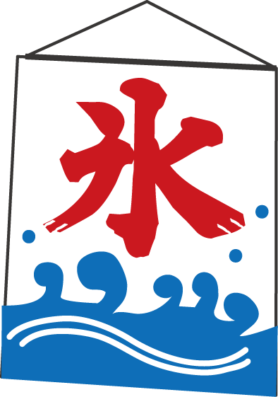 お祭りのイラスト 夏祭り バザー 模擬店 無料イラスト フリー素材