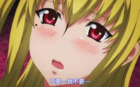 玛利亚狂热祇堂鞠也空姐服 自制日文字幕 哔哩哔哩 Bilibili