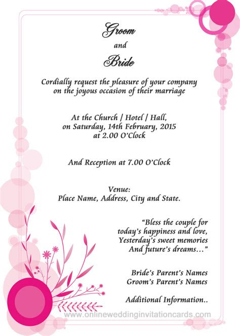 printable wedding invitation printable wedding