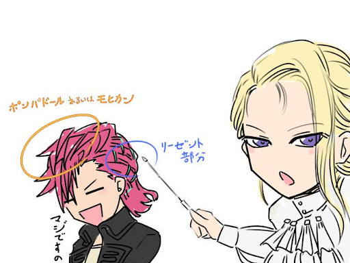イメージ