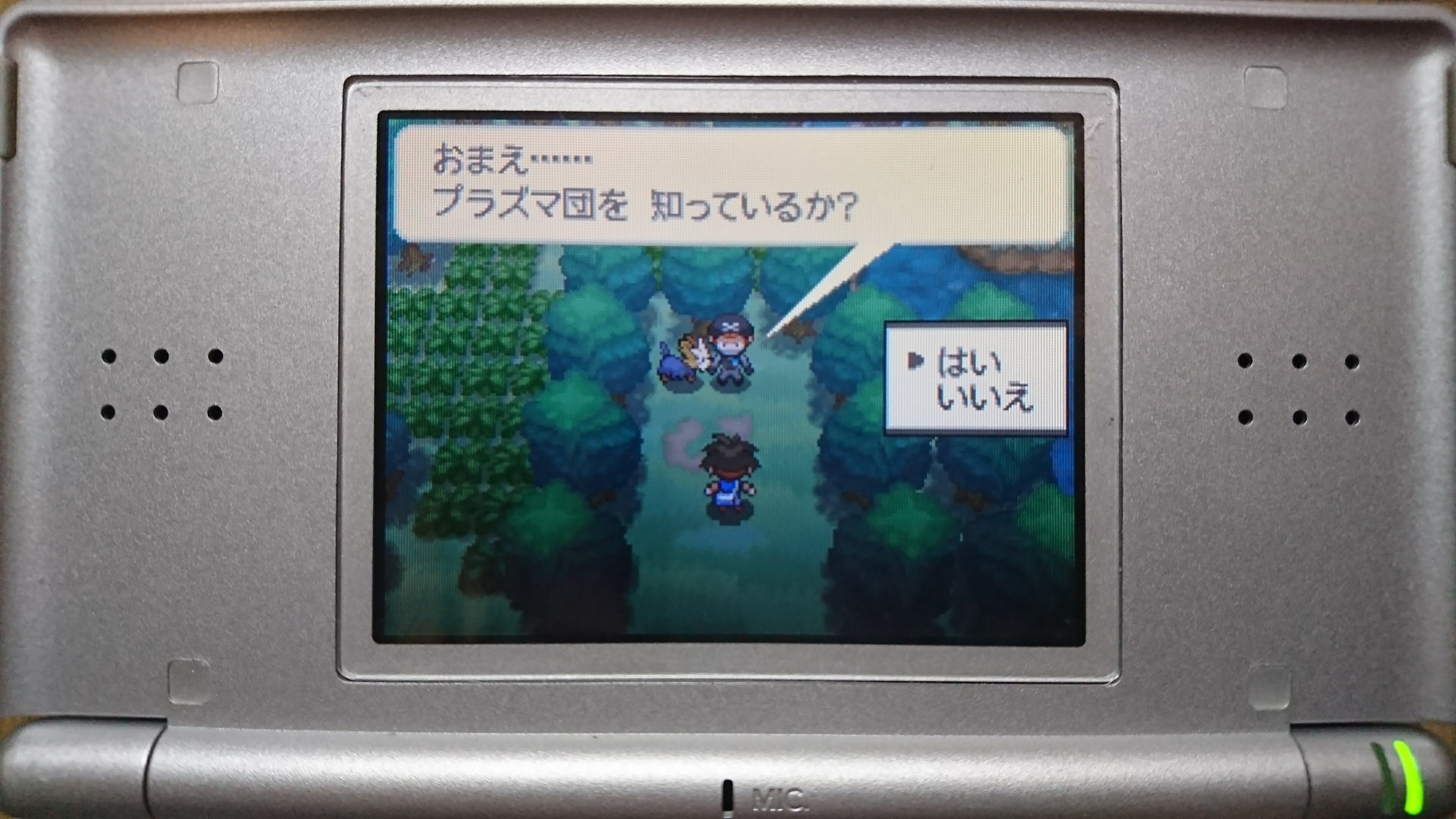 Nが見たかったものと僕らが見たかったものが違ったとしてもbwとbw2は名作には違いない とりもげ Com