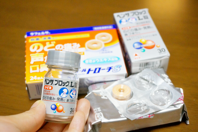 のどからくる風邪には ベンザブロックとトローチ Aico Recipe