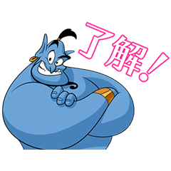 ジーニー イラスト 簡単