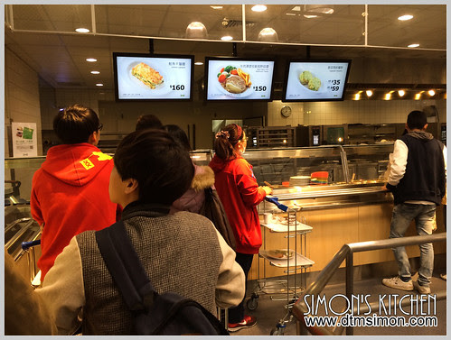 IKEA牛肉漢堡排01