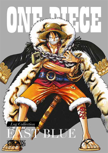 仕事や友人関係 恋愛まで 刺さる名言は One Piece から ドンッ と学ぼう エイベックス ポータル Avex Portal