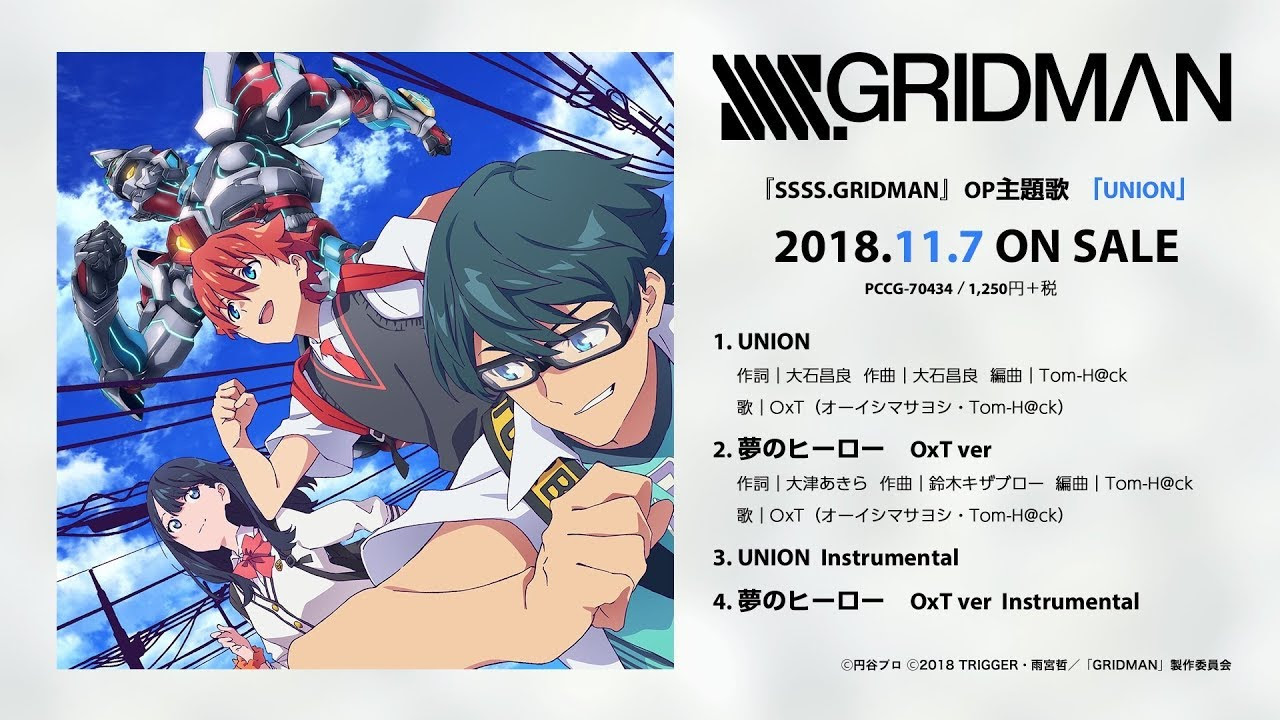 Oxtの画像 原寸画像検索