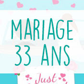 Carte Anniversaire Mariage 33 Ans Virtuelle Gratuite A Imprimer