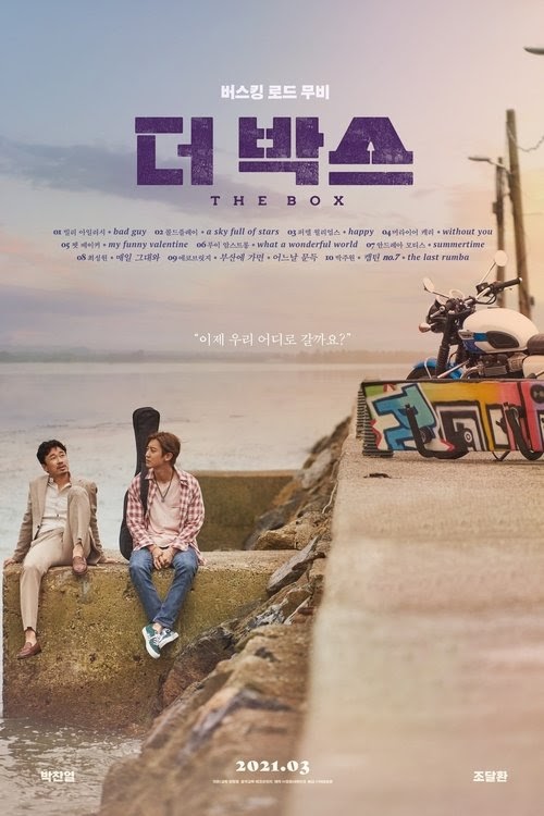 더 박스 Gratis Film Kijken met Ondertitels (2021) HD