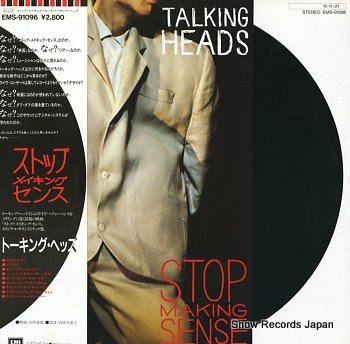TALKING HEADS stop making sense
