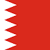 Bahrain Flag / Bahrain Flag : The national flag of bahrain consists of a white band on the left, separated from a red area on the right by five triangles that serve as a serrated line.