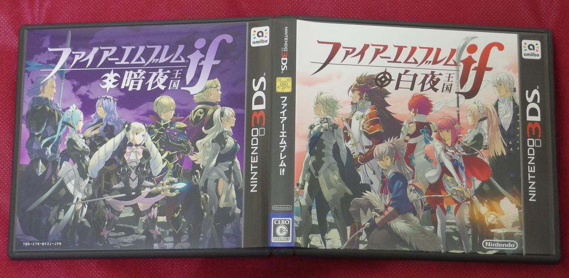ファイアーエムブレム If プレイ日記 ミクィー雑記