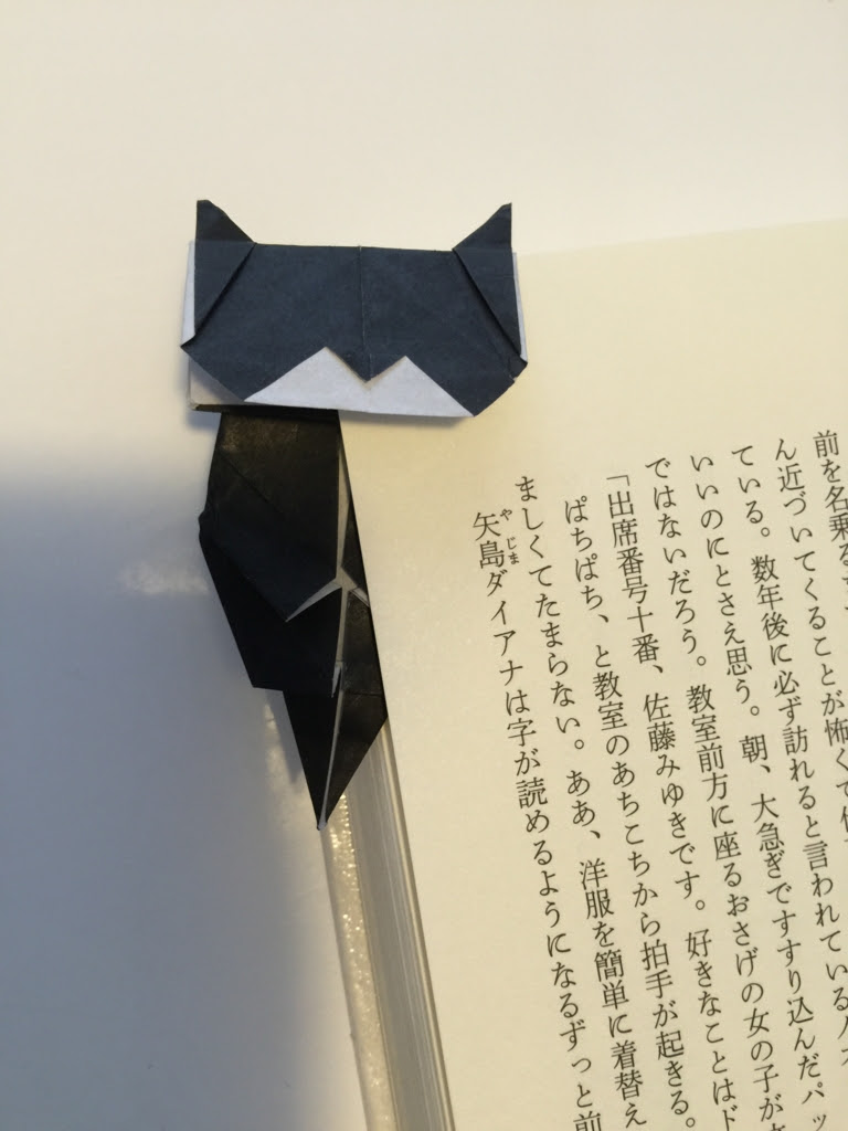 本スキーの為の簡単に作れる栞 なないろ日記 りんごの国から