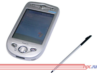 Communicator Qtek 2020i: two in the box Communicator Qtek 2020i: two in the box